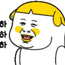 덤드림 송현점 이미지