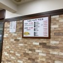 시골집명품석갈비 이미지