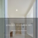 (주)백두디자인 이미지