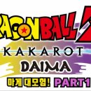 집의 기록 part1 이미지