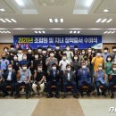 참예우한우명품관전주김제완주축산업협동조합 이미지