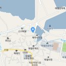 수산물회센타 이미지