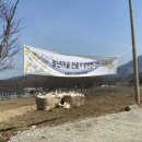 주식회사 하농 이미지