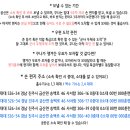 송백로-5 이미지