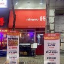 지행역중앙프라자 이미지