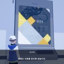 장성스포츠샵