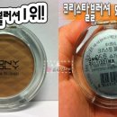 슈가브라운