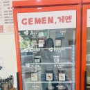 저맨 | 전주간장게장 서신동 맛집 맛보러 &#34;게맨&#34; 후기