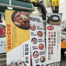 더페이스샵울산 이미지