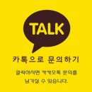 무엇보다 '건강하게' 운동합시다