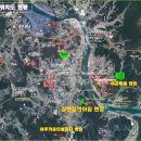 적금마을회관 네이버블로그