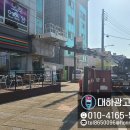 욱일노래연습장 이미지