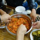 천전동4 Daum카페