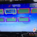 빌리 당구장 이미지