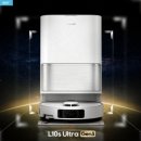 내가 만드는 로봇 | 드리미 L10s Ultra Gen3 로봇청소기 후기: “물걸레 빨래”에서 해방된 느낌 (열풍건조 진짜 큼)