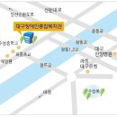 2012 대구흥사단 기러기 체육대회 안내 이미지