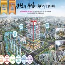 운정스퀘어 앞 이미지