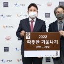 영산복지재단 이미지