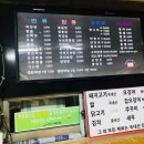 홍등중화요리 이미지
