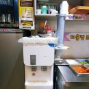 태영생고기 이미지