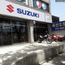 옥산오토바이
