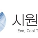 ㈜나성 이미지