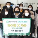 투개더 이미지