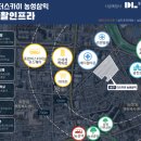 농성경로당 이미지