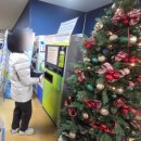 의창스포츠센터 빙상장 | 창원 아이스링크장 저렴하게 즐기는 의창스포츠센터 빙상장