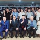바론 이미지