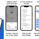 우리개발 이미지