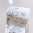 동경규동김포 이미지