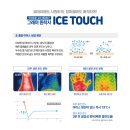 세사리빙 파주운정점 이미지