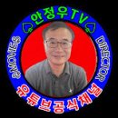 ★별이품바-공연소식.평택거리축제 이미지