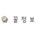 라온헤어헤드스파 이미지