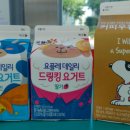 커피드링킹 이미지