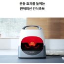 밸런스핏 이미지