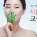 마인드치과의원 이미지