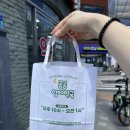 세종약국 이미지