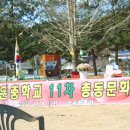 상운중학교 이미지