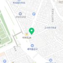 퀴즈노스부산서구 이미지