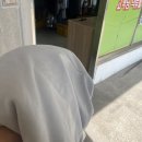 관저리슈빌세탁소 이미지