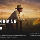 파라마운트상사 이미지