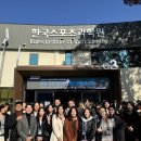 스마트짐 거제고현 이미지