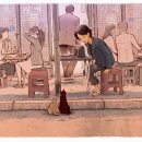 필동로 이미지