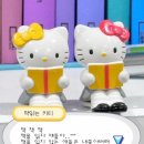 민서연 | 너의 행복이 내 행복이기도 해