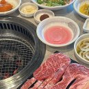 우가원정육식당 이미지