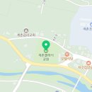 방림계촌출장소 이미지