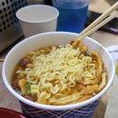 헐랭이핫바 이미지