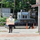 광명6동 주민센터 이미지